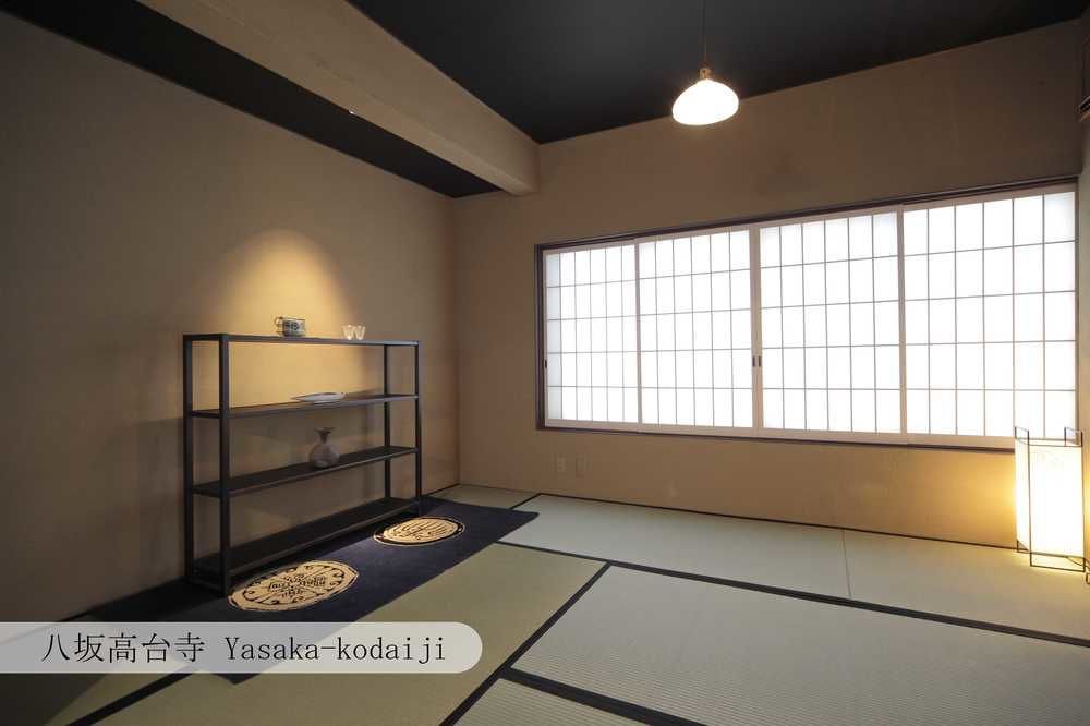 Aoi Hotel Kyoto Buitenkant foto