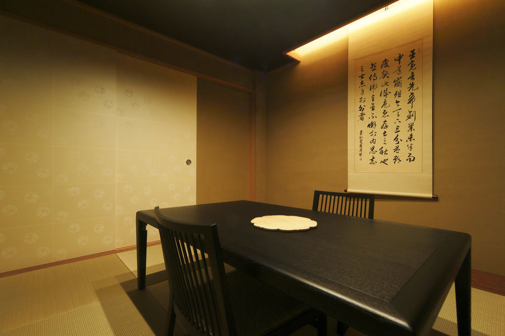 Aoi Hotel Kyoto Buitenkant foto